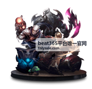 beat365平台唯一官网-信息聚合整理场景