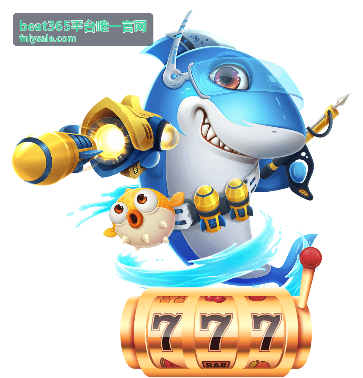 beat365平台唯一官网-消息提醒订阅功能封面
